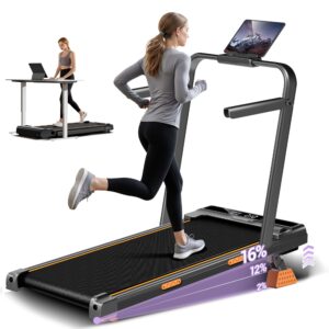71uce9cluBL 16% Incline Walking Pad Treadmills for Home Small, 4-in-1 Under Desk Treadmill with Handles, Foldable Treadmill with 2.5 HP Quiet Brushless, 330 LBS Capacity
