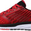 Joomra Men's Red Running Tennis Shoes, Size 11, Lightweight Athletic Sneakers for Jogging, Walking, Gym, and Cross Training